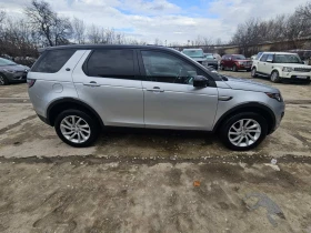Land Rover Discovery Sport HSE, снимка 7