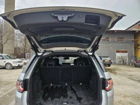 Land Rover Discovery Sport HSE, снимка 16