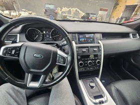 Land Rover Discovery Sport HSE, снимка 10