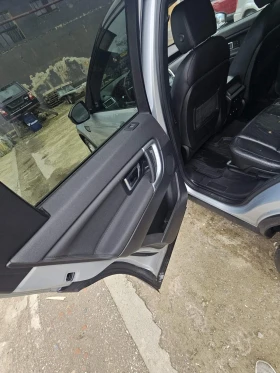 Land Rover Discovery Sport HSE, снимка 12