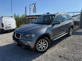 BMW X5 3.0 D, снимка 2