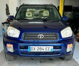 Toyota Rav4 2.0  4x4 GX, снимка 7