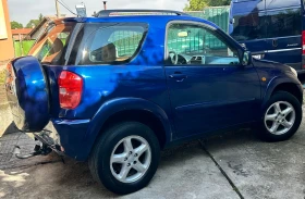 Toyota Rav4 2.0  4x4 GX, снимка 5