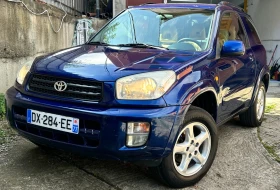     Toyota Rav4 2.0  4x4 GX