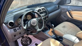 Toyota Rav4 2.0  4x4 GX, снимка 9