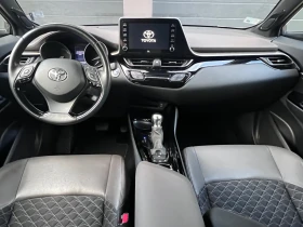 Toyota C-HR 2.0 HYBRID 184 ps  LOUNGE , снимка 10