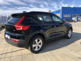     Volvo XC40 D3