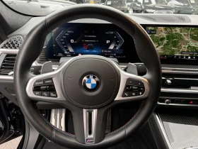 BMW X6 M60i Carbon - 84900 EUR - 75515900 9