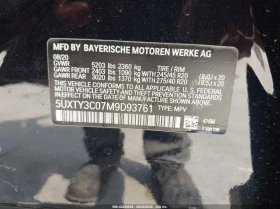 BMW X3 2.0L I-4 DI, DOHC, VVT, TURBO, 248HP - 46400 лв. - 38550040 14