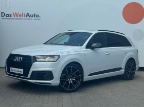 ������ Audi SQ7