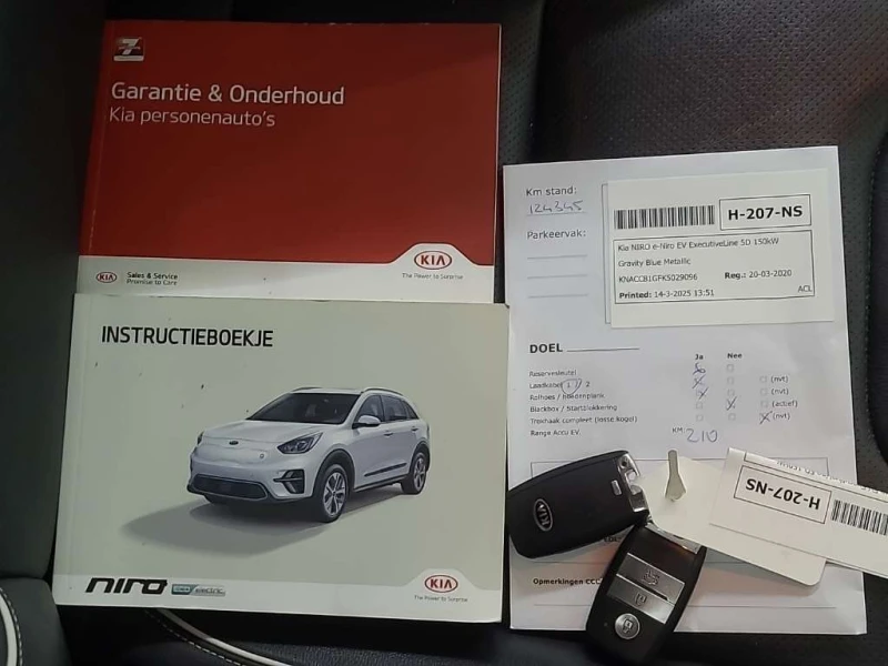 Kia Niro 65 kWh ExecutiveLine, снимка 10 - Автомобили и джипове - 49678502