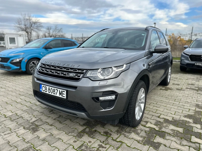Land Rover Discovery Sport 2.0i AWD 6+ 1 
