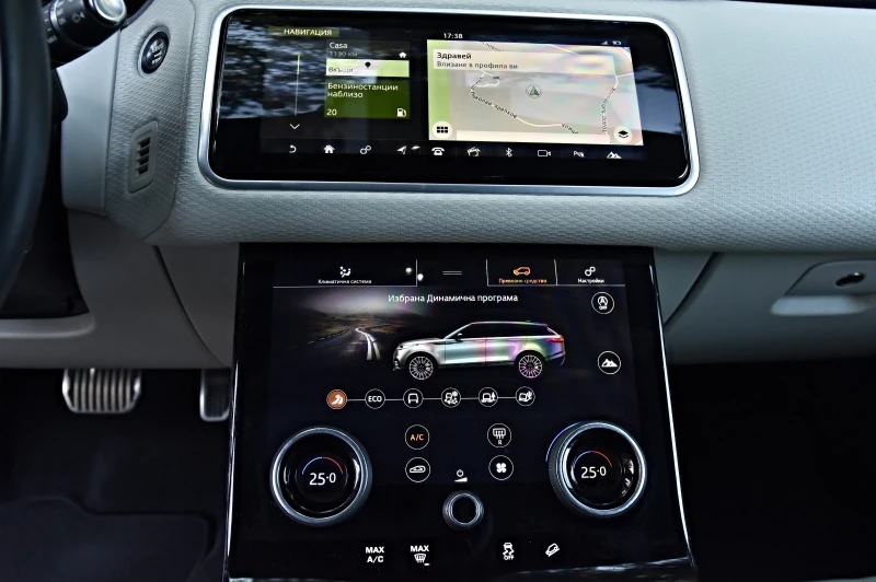 Land Rover Range Rover Velar R240, снимка 10 - Автомобили и джипове - 53025561