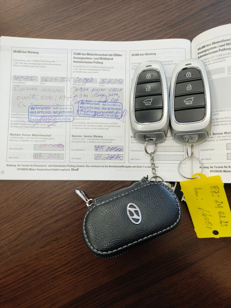 Hyundai Tucson  SUV 4WD, снимка 3 - Автомобили и джипове - 53436465