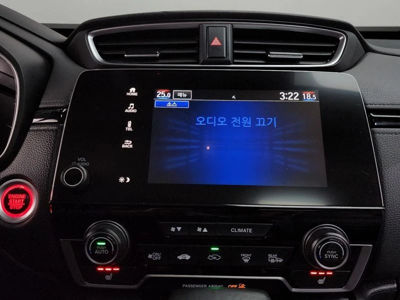 Honda Cr-v 1.5 EX-L 2WD| 190к.с., снимка 13 - Автомобили и джипове - 56269912