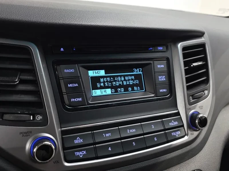 Hyundai Tucson Diesel 1.7 2Wd Modern/ Nardo Grey! | Mobile.bg � ����������� 15
