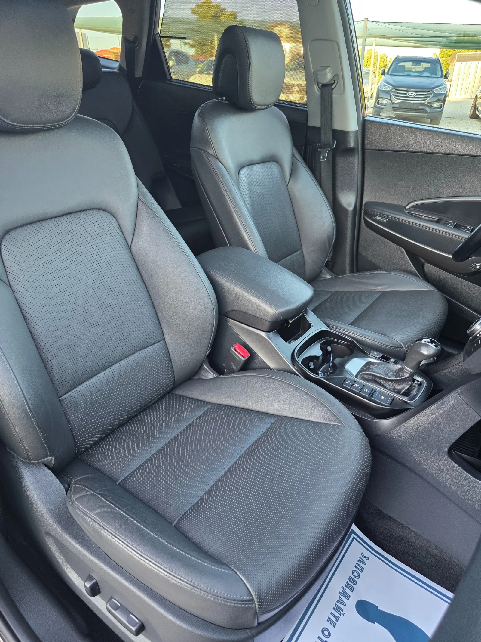 Hyundai Santa fe 2.2/GRAND/FACELIFT/VERTEX-FULL/. | Mobile.bg   14