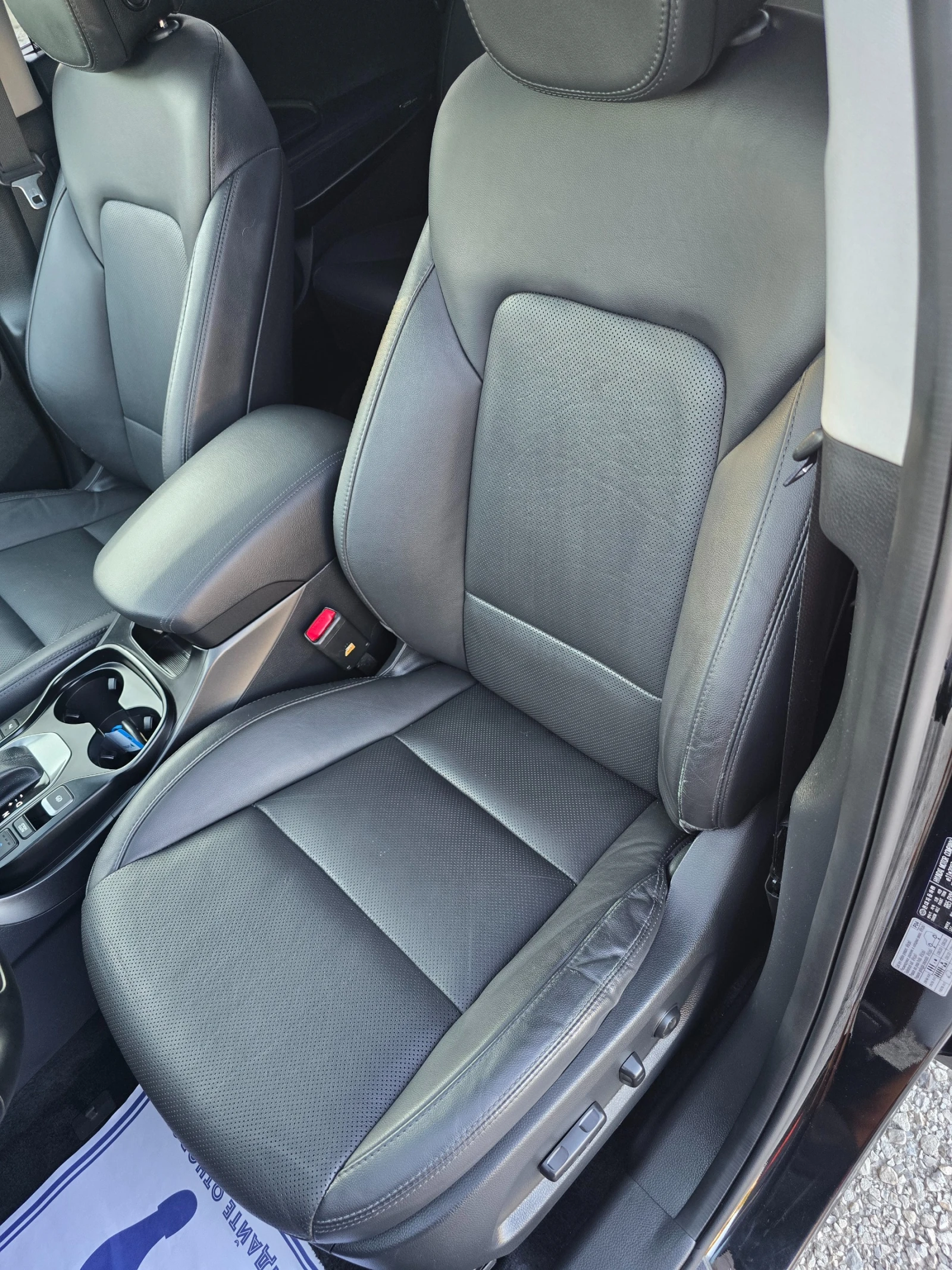 Hyundai Santa fe 2.2/GRAND/FACELIFT/VERTEX-FULL/. | Mobile.bg   11