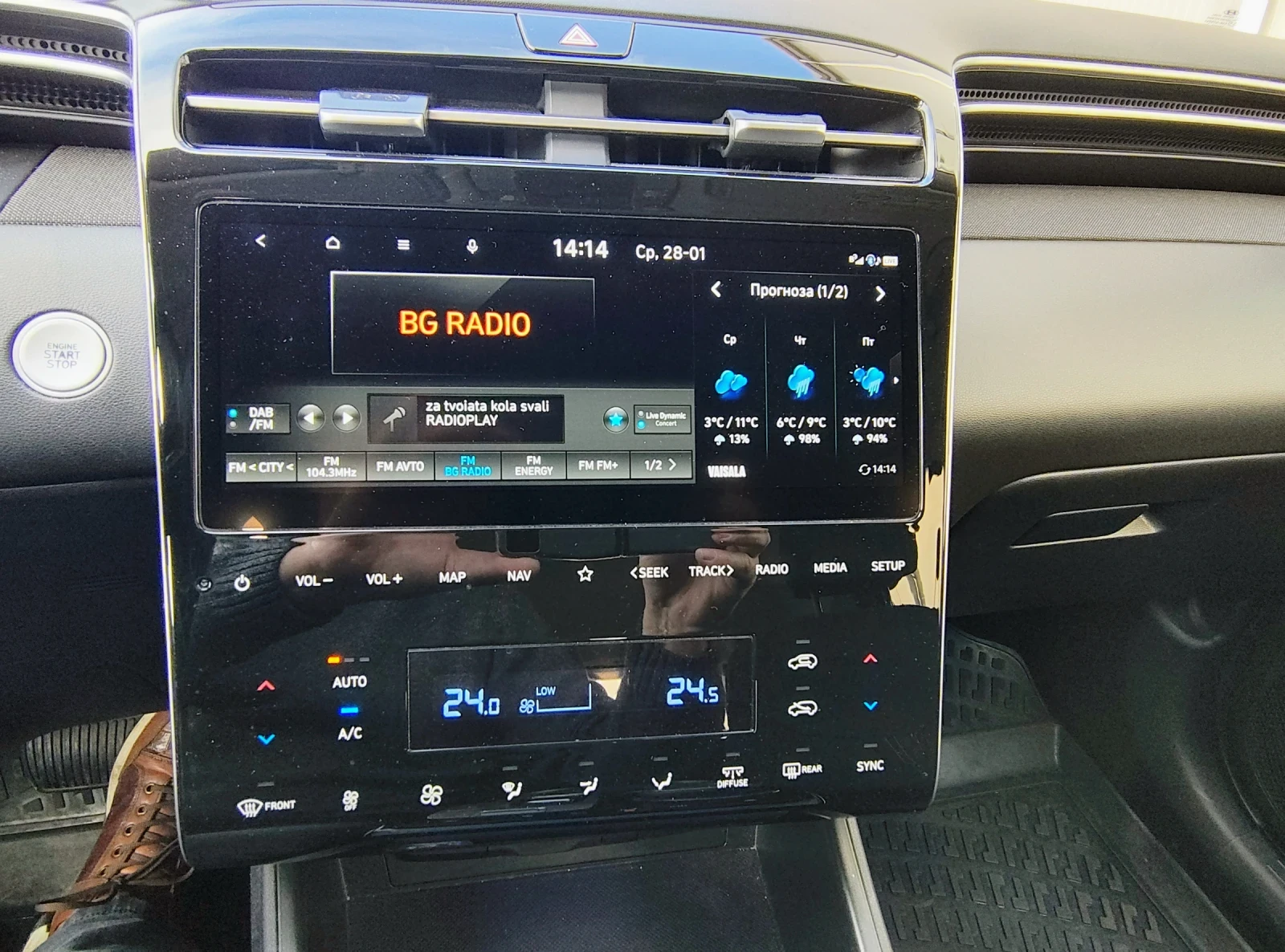 Hyundai Tucson  SUV 4WD - изображение 3