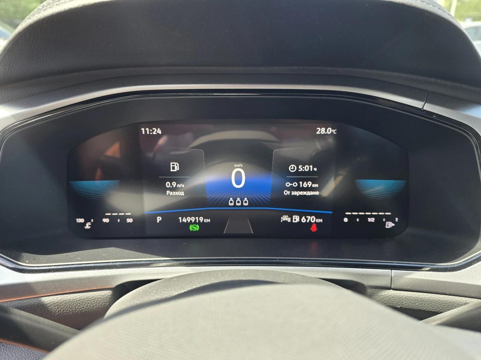 VW T-Roc 2.0TDI 150�.� LIFE DSG | Mobile.bg � ����������� 17