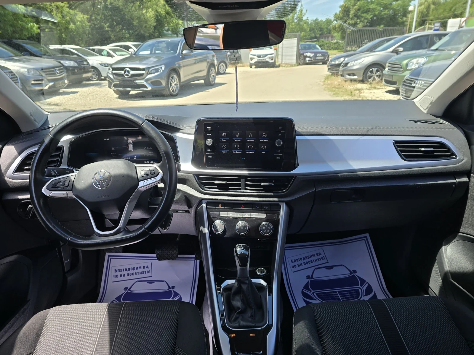 VW T-Roc 2.0TDI 150�.� LIFE DSG | Mobile.bg � ����������� 15