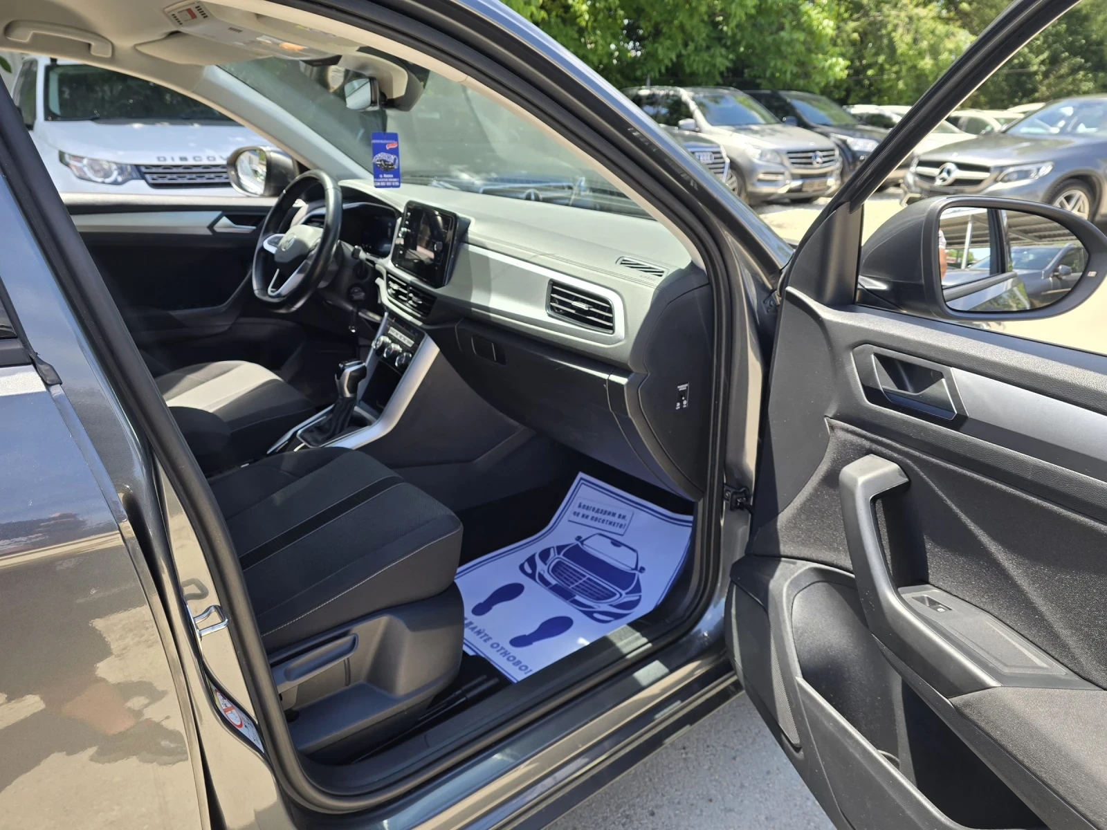 VW T-Roc 2.0TDI 150�.� LIFE DSG | Mobile.bg � ����������� 13