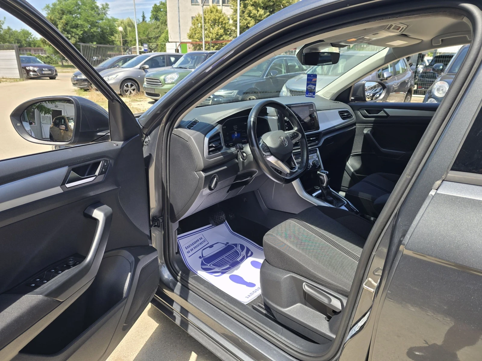 VW T-Roc 2.0TDI 150�.� LIFE DSG | Mobile.bg � ����������� 10