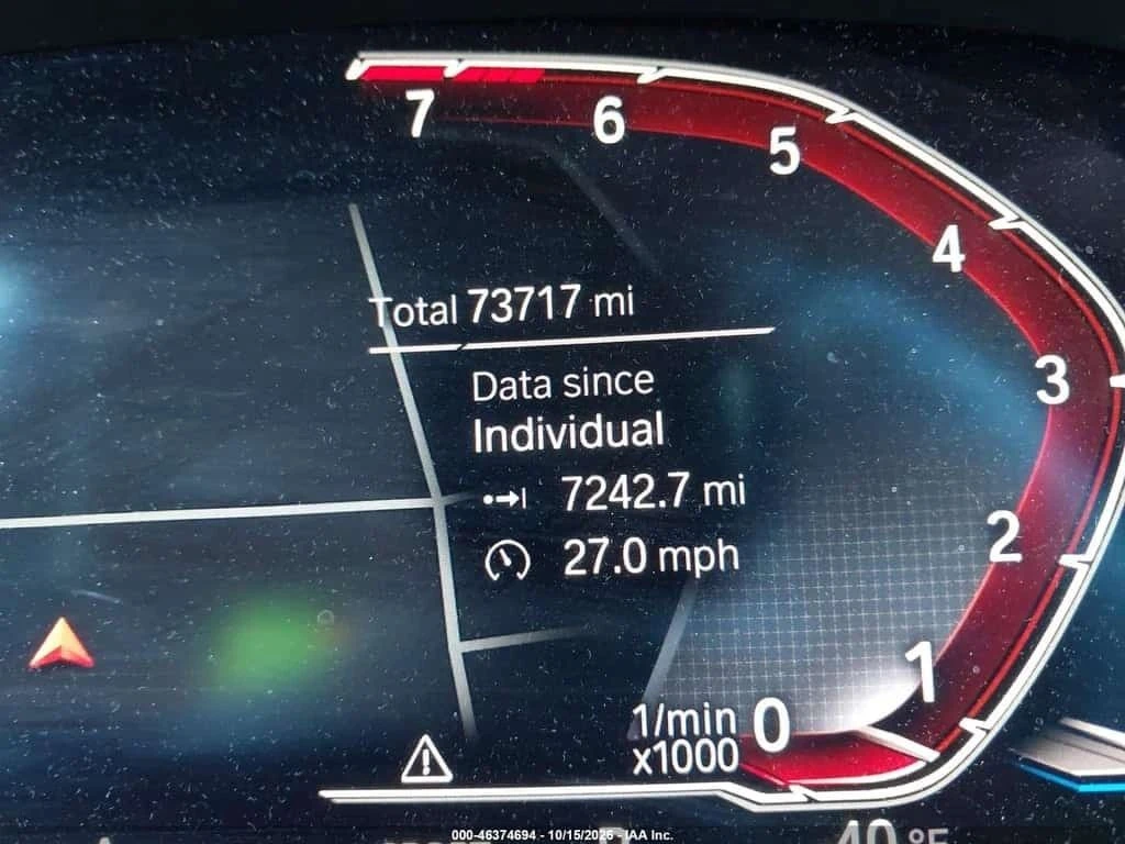 BMW X5, снимка 16 - Автомобили и джипове - 56728825