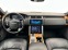 Обява за продажба на Land Rover Range rover 5.0l Petrol Supercharged ~ 146 400 лв. - изображение 8