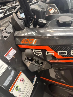Cfmoto CFORCE GOES TERROX 400S T3b '26 - 0км, снимка 2
