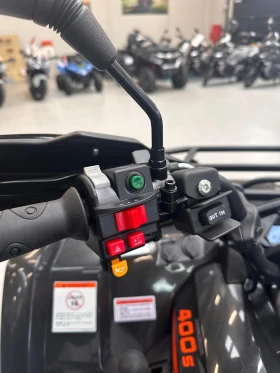 Cfmoto CFORCE GOES TERROX 400S T3b '26 - 0км, снимка 4