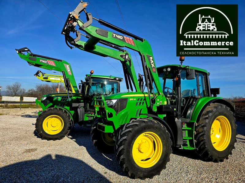 Трактор John Deere 6115M