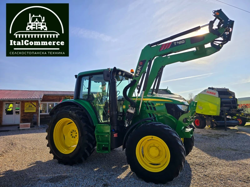 Трактор John Deere 6115M, снимка 7 - Селскостопанска техника - 52852054