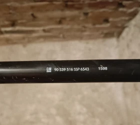 Инструменти, снимка 3