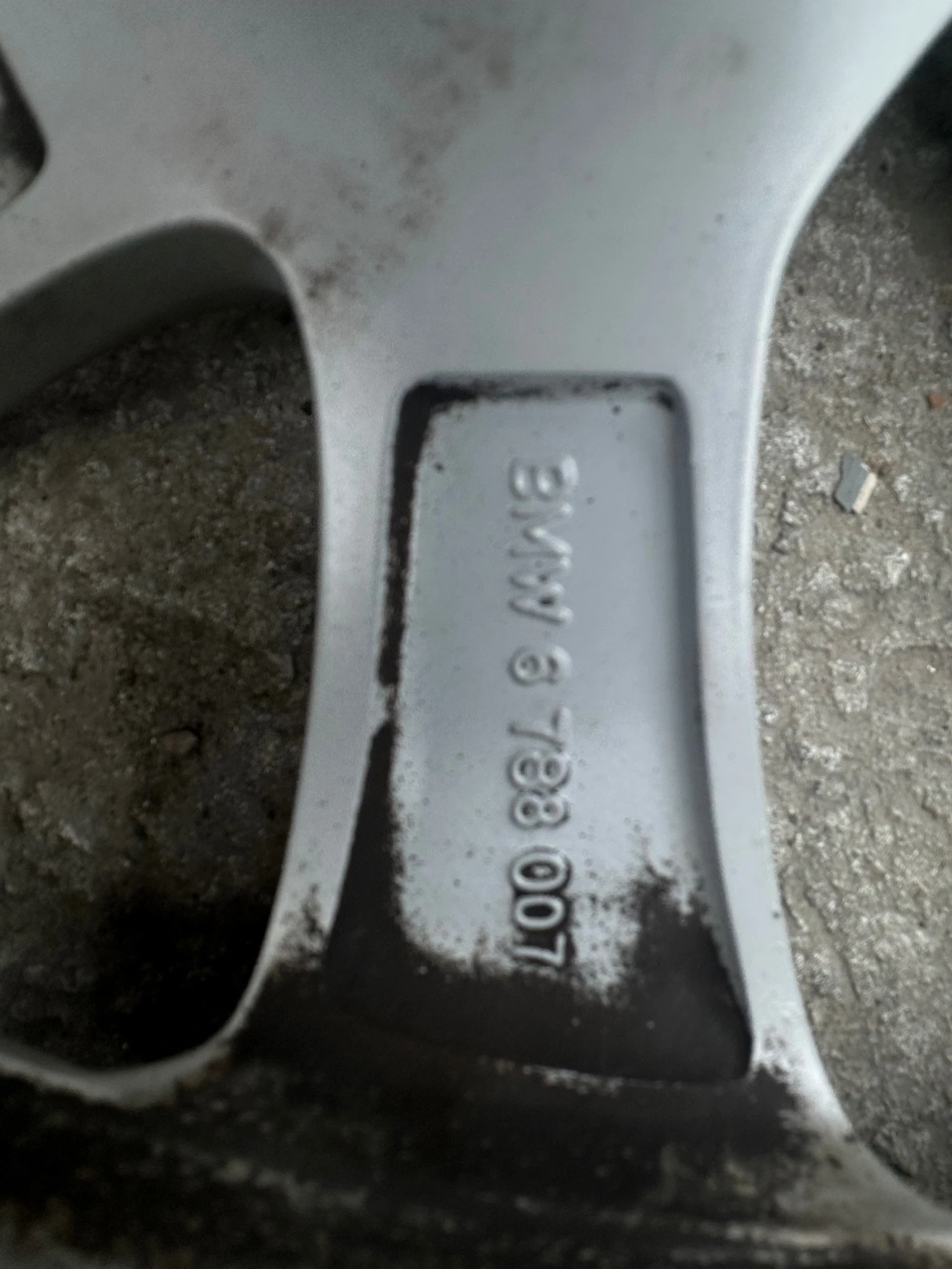   BMW X5 | Mobile.bg   7