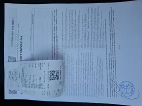 Toyota Avensis, снимка 10