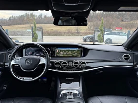 Mercedes-Benz S 350 ПАНОРАМА 360 КАМЕРА ПАМЕТ Keyless, снимка 11