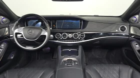 Mercedes-Benz S 500 Maybach* HUD* ОБДУХВАНЕ* ЕЛ. БАГАЖНИК* МАСАЖ* КРАЙ, снимка 7