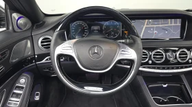 Mercedes-Benz S 500 Maybach* HUD* ОБДУХВАНЕ* ЕЛ. БАГАЖНИК* МАСАЖ* КРАЙ, снимка 13