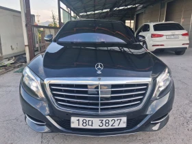 Mercedes-Benz S 500 ЕЛ. БАГАЖНИК* BLIND SPOT* SOFT CLOSE* КРАЙНА ЦЕНА, снимка 1