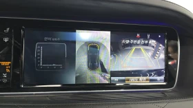 Mercedes-Benz S 500 Maybach* HUD* ОБДУХВАНЕ* ЕЛ. БАГАЖНИК* МАСАЖ* КРАЙ, снимка 15