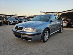 Skoda Octavia 1.9TDI 90kc  Feislift 195000km, снимка 1