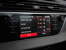 Citroen C4 Picasso 1.6 B-Hdi Feel, снимка 17