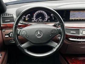 Обява за продажба на Mercedes-Benz S 350 CDi 4MATIC Night Harman Kardon Камера Актив.седалк ~27 000 лв. - изображение 7