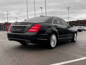 Обява за продажба на Mercedes-Benz S 350 CDi 4MATIC Night Harman Kardon Камера Актив.седалк ~27 000 лв. - изображение 3