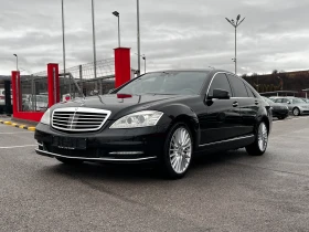 Обява за продажба на Mercedes-Benz S 350 CDi 4MATIC Night Harman Kardon Камера Актив.седалк ~27 000 лв. - изображение 1