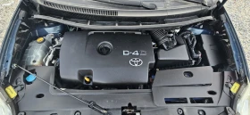 Toyota Auris 2.0D4D.кейлис.нави.ТОПсъстояние, снимка 17