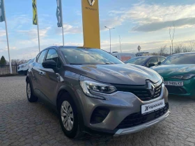 Renault Captur 999 ECO-G 100к.с - 28500 лв. - 38672857 | Car24.bg