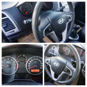 Hyundai I20 1.2i GPL Comfort , снимка 6