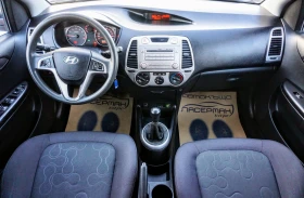 Hyundai I20 1.2i GPL Comfort , снимка 8